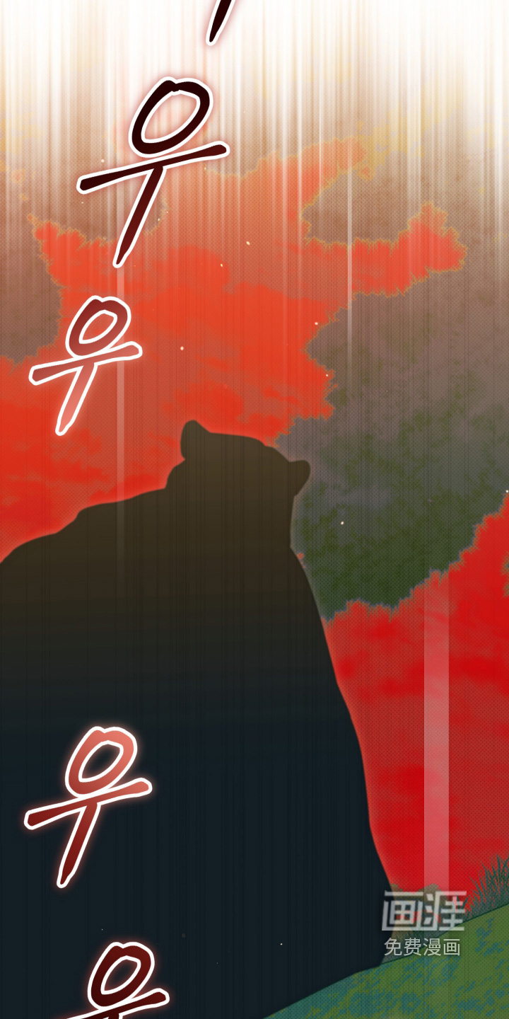 第47话21