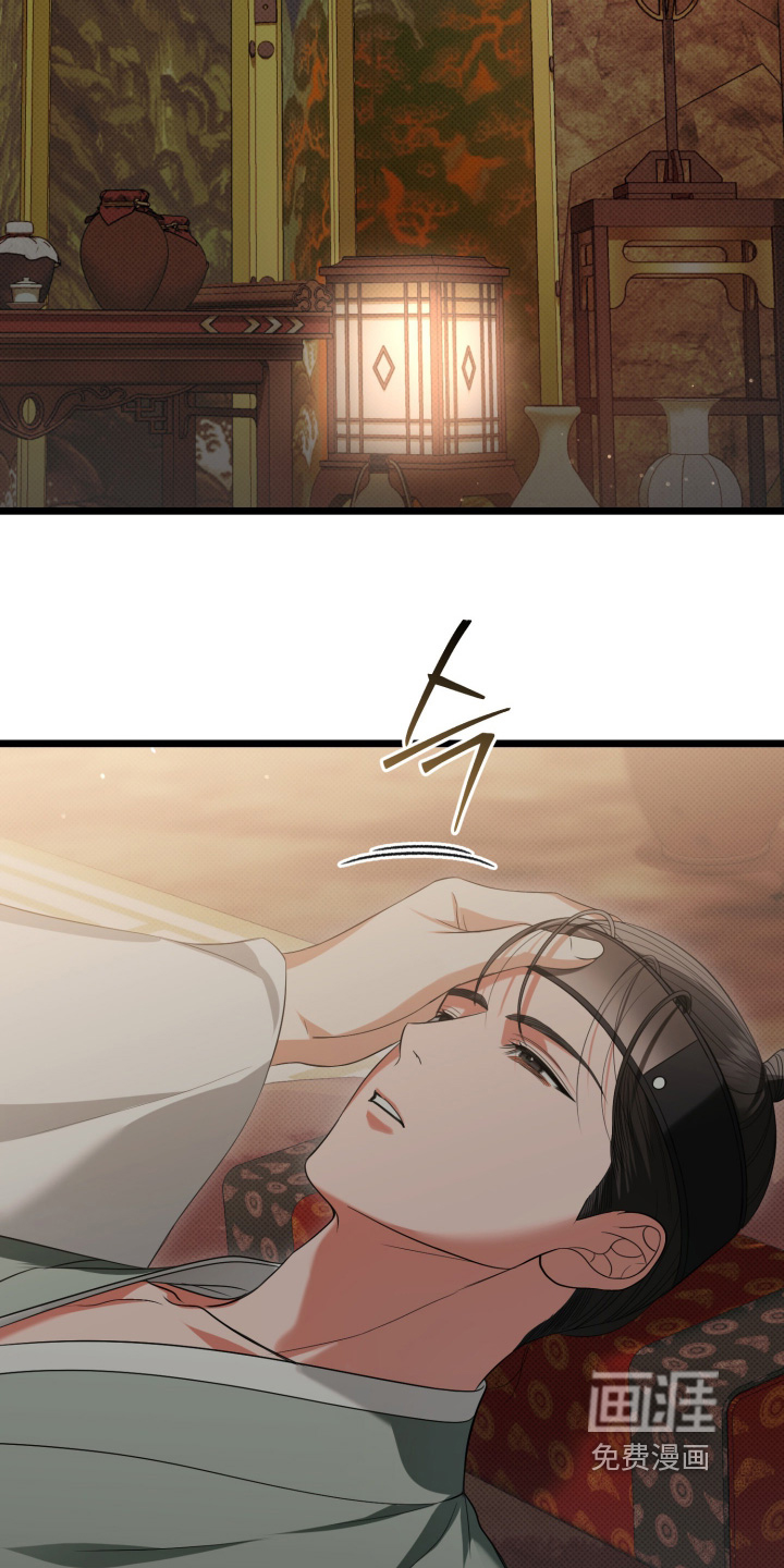 第47话25