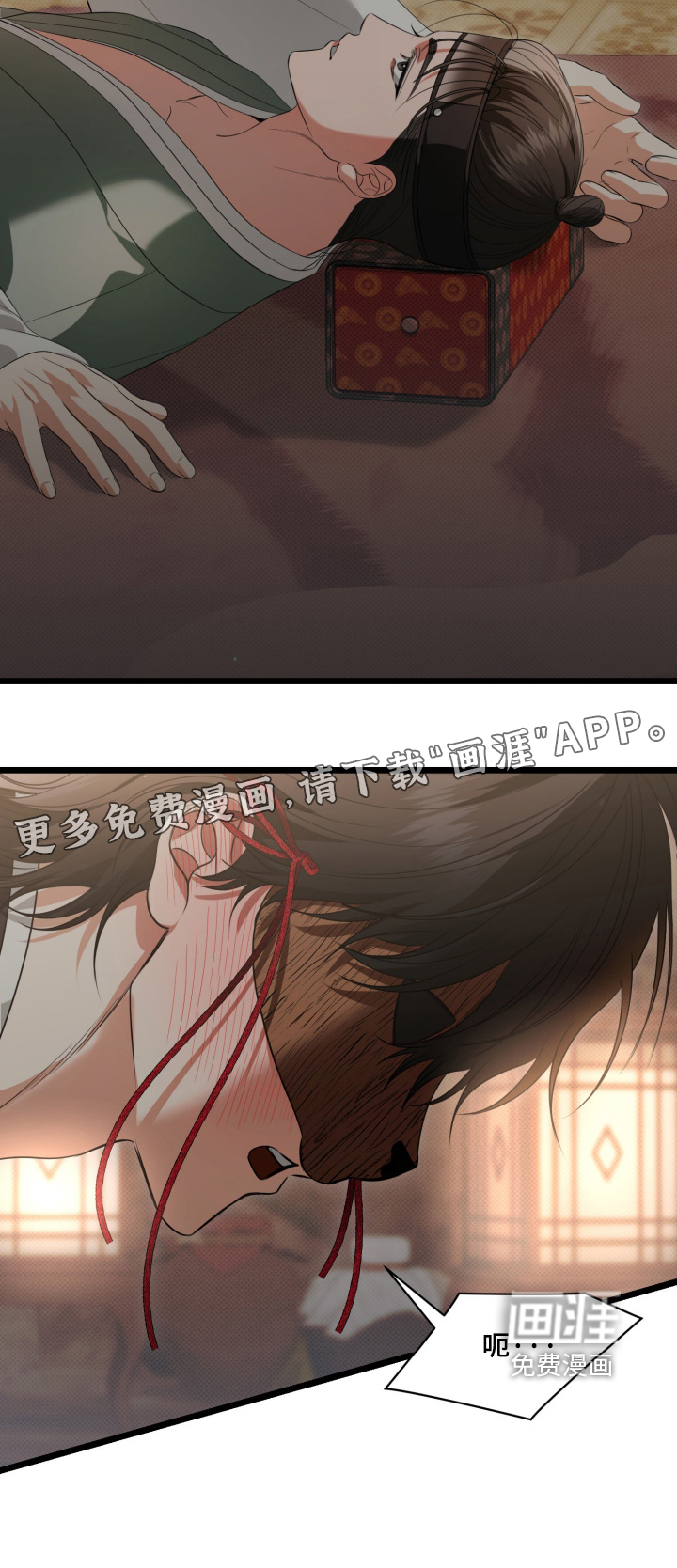 第47话28