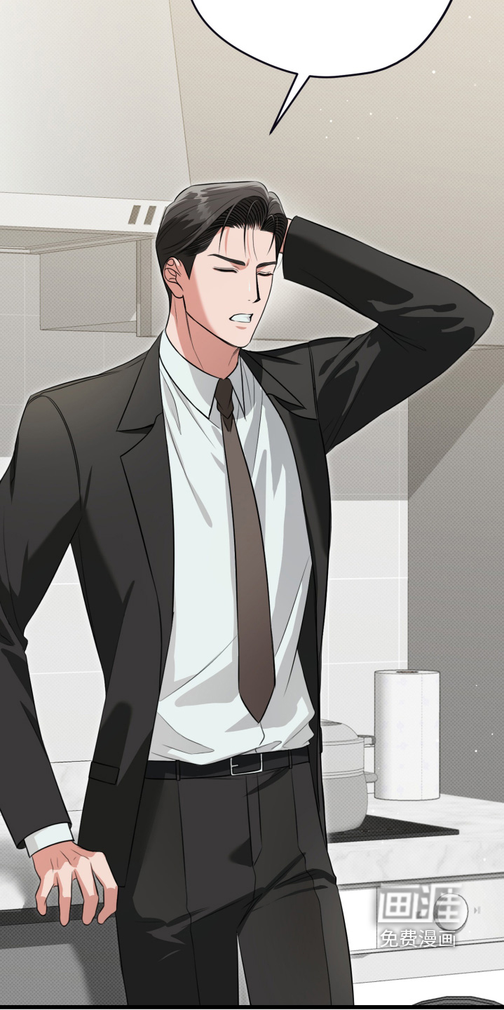 第53话13
