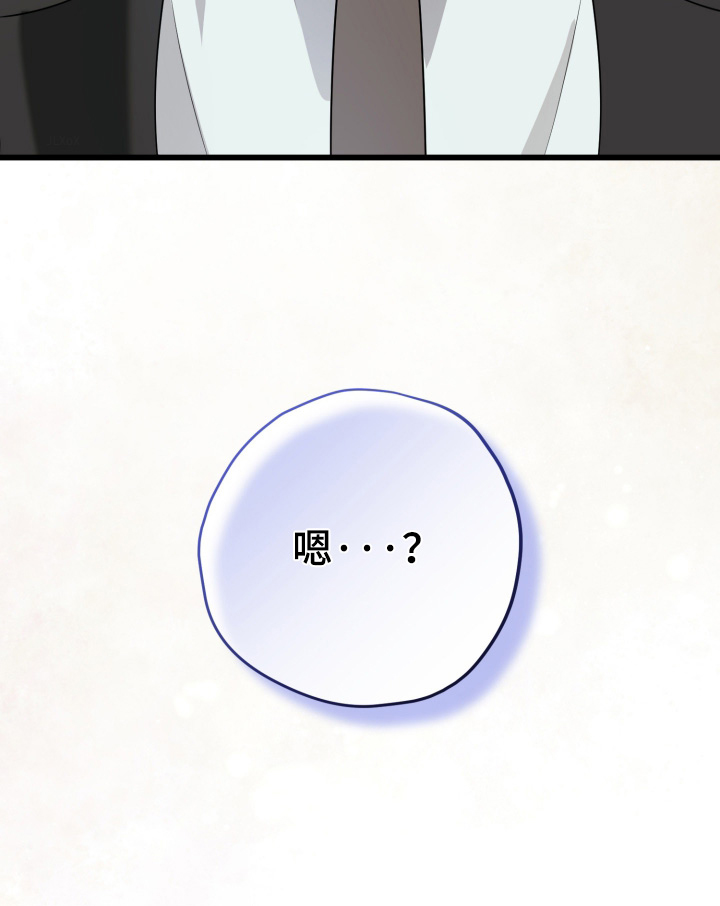 第53话28