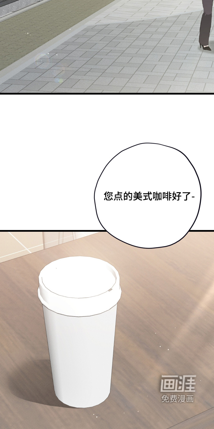 第51话15