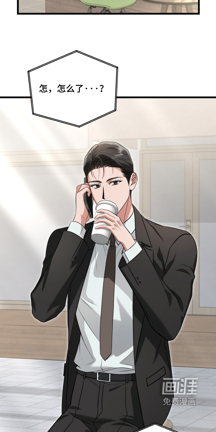 第51话22