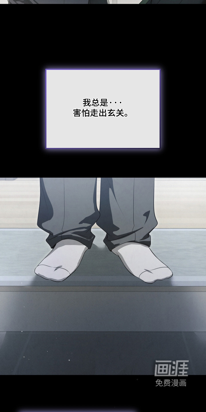 第49话15