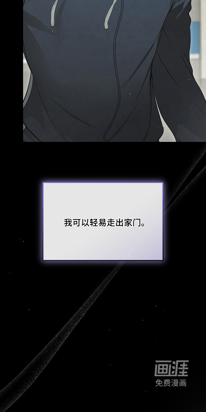 第49话18