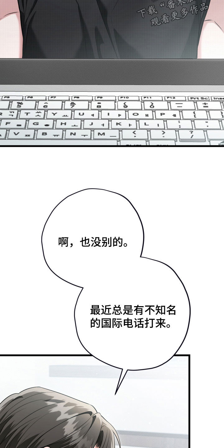第72话20