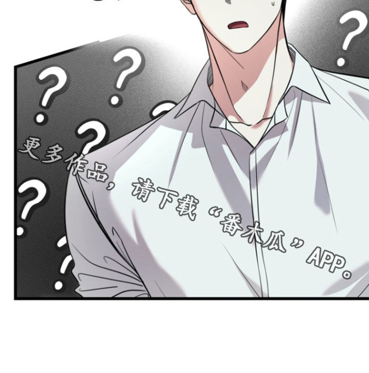 第74话34