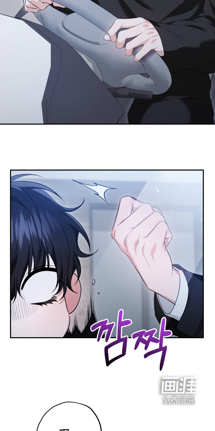 第5话20