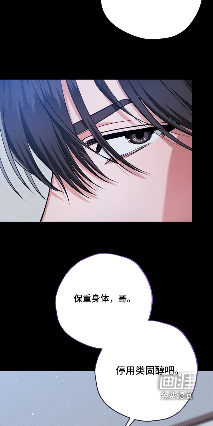 第5话6
