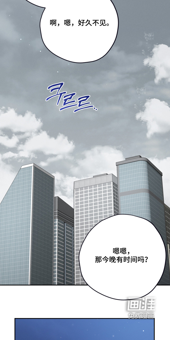 第4话10