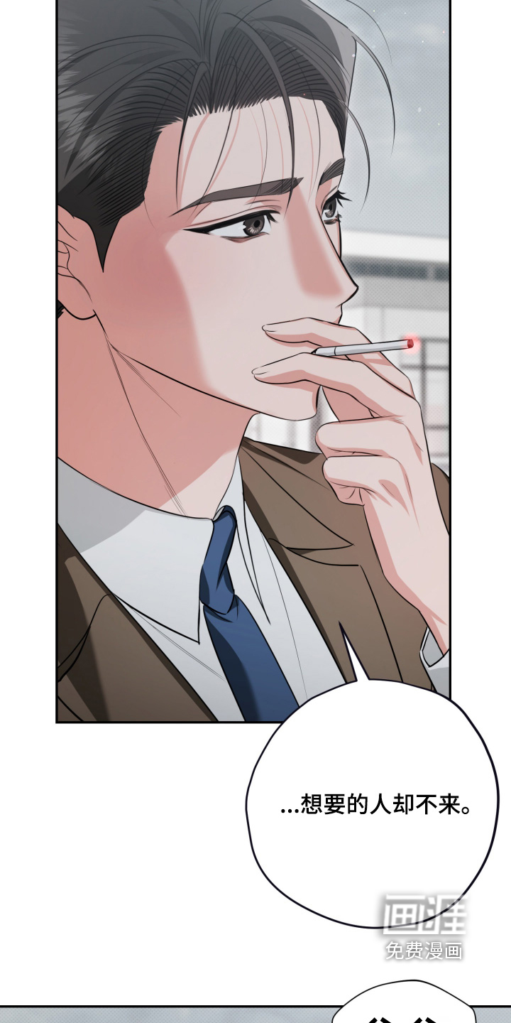 第4话4