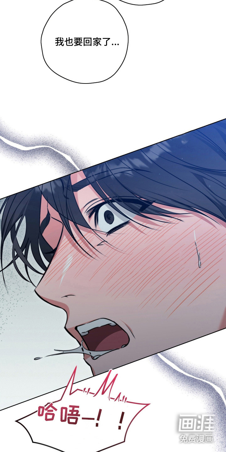 第2话22