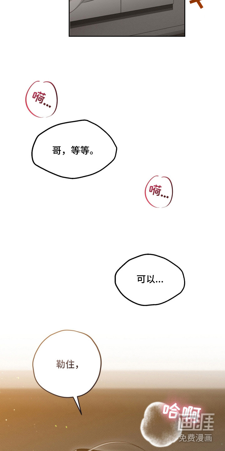 第1话1