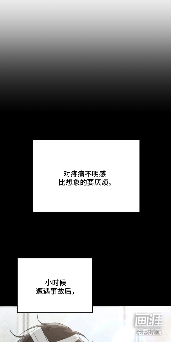 第1话12