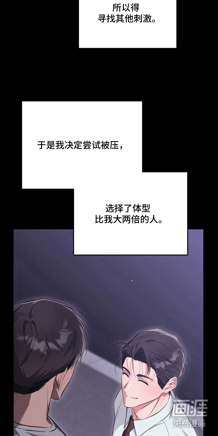 第1话22
