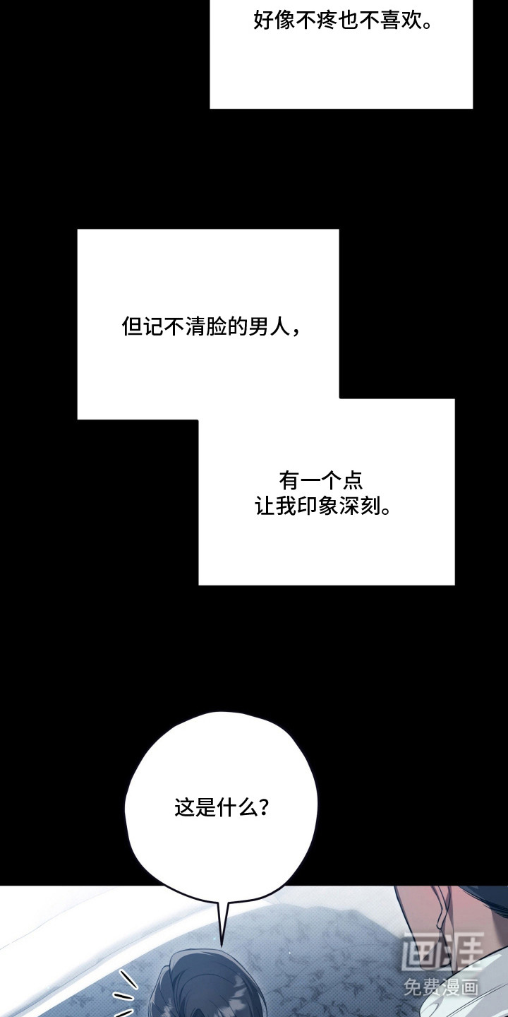 第1话25