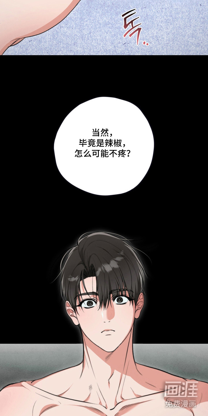 第1话27