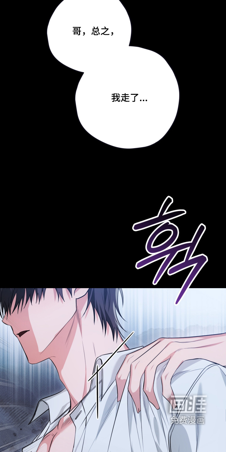 第16话11