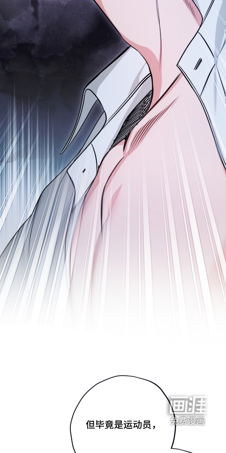 第16话13