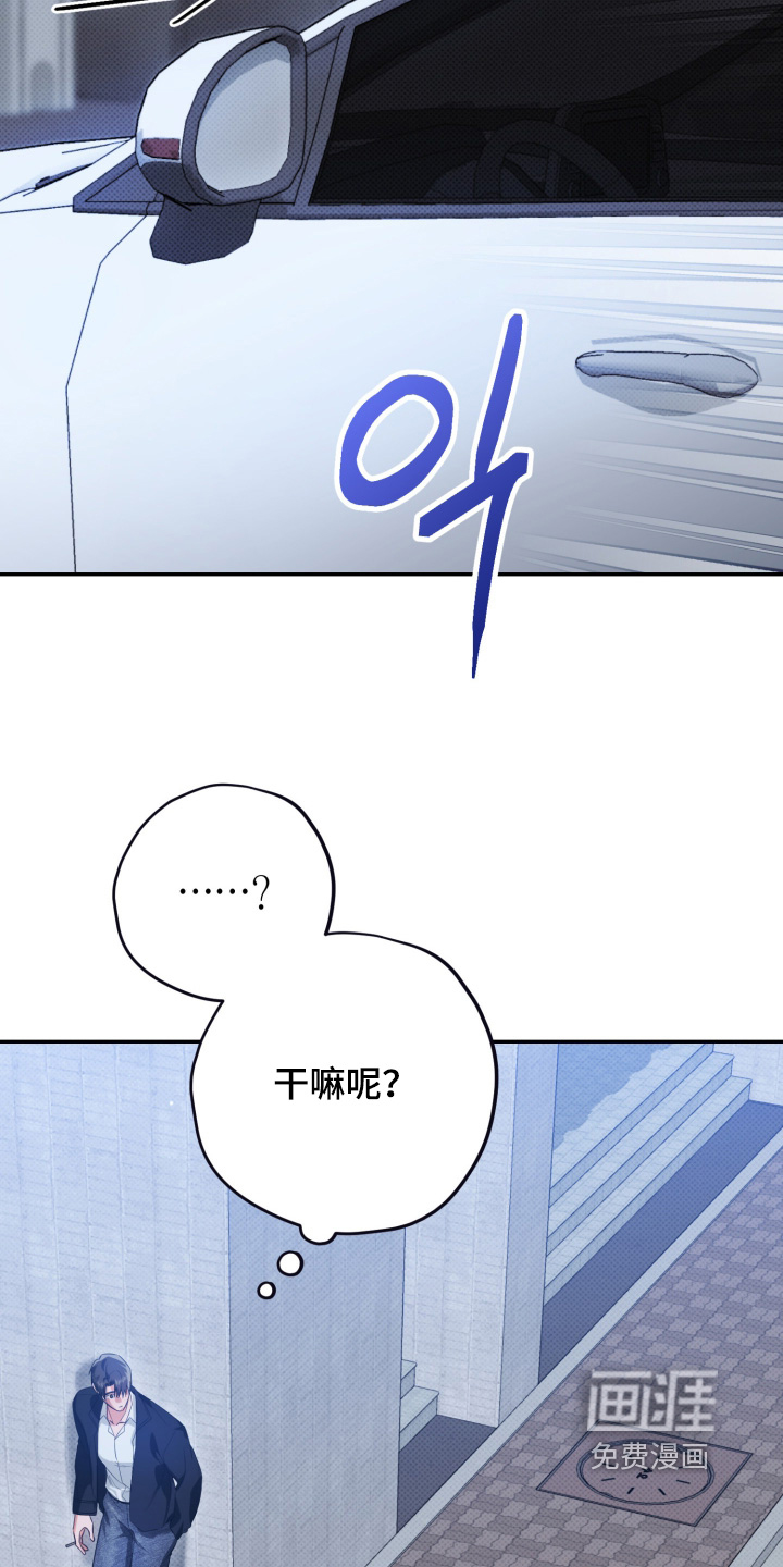 第16话16