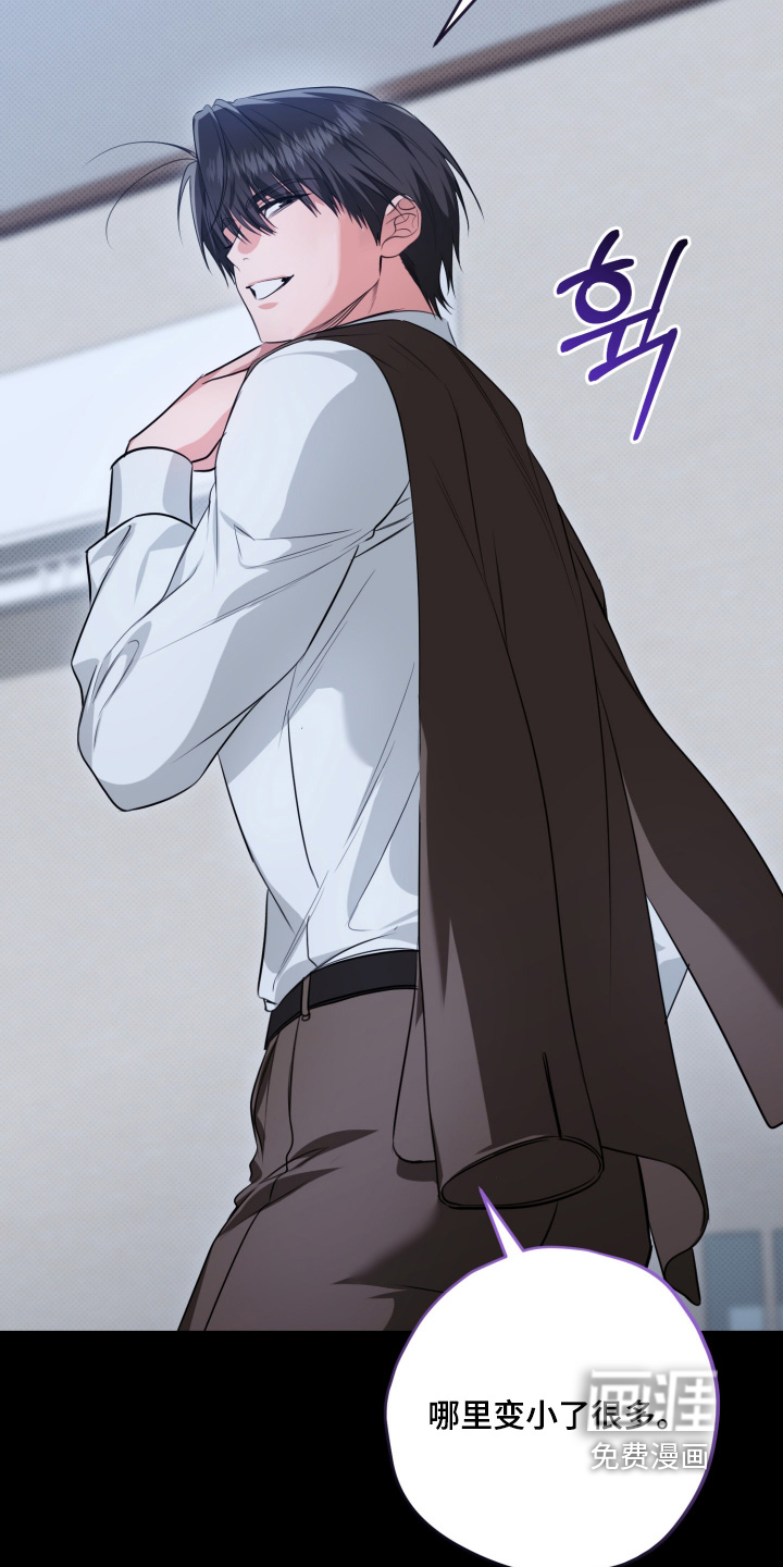 第16话7