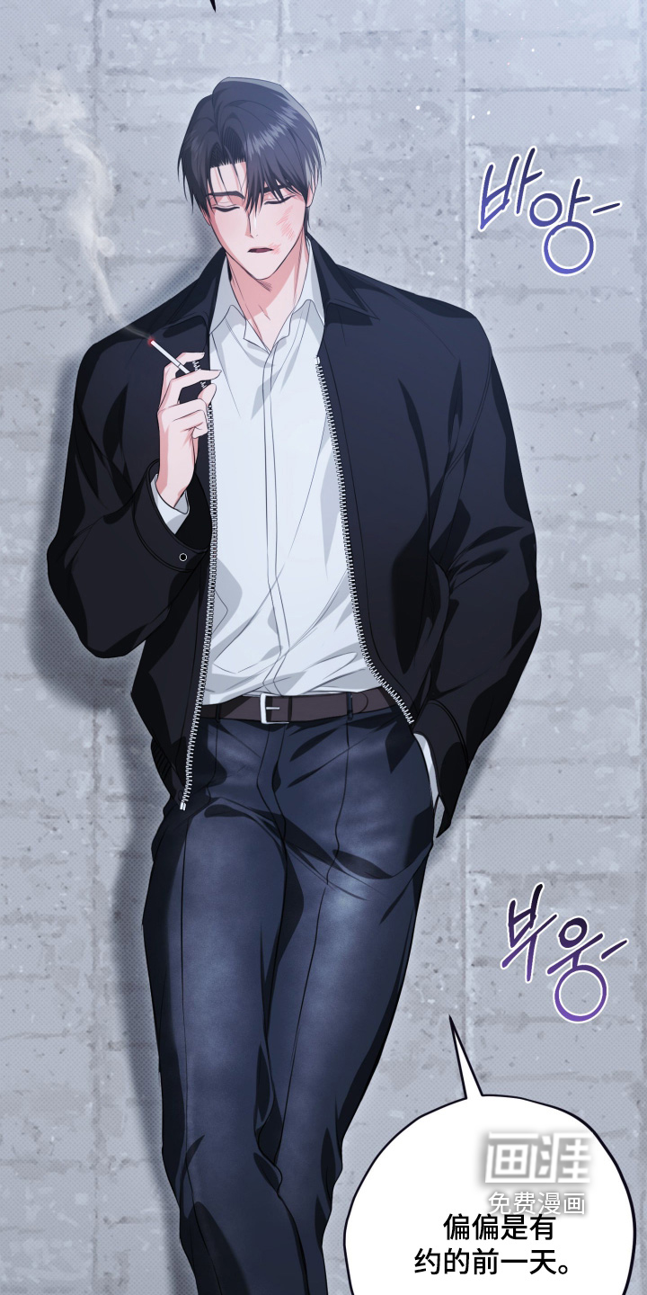 第15话13