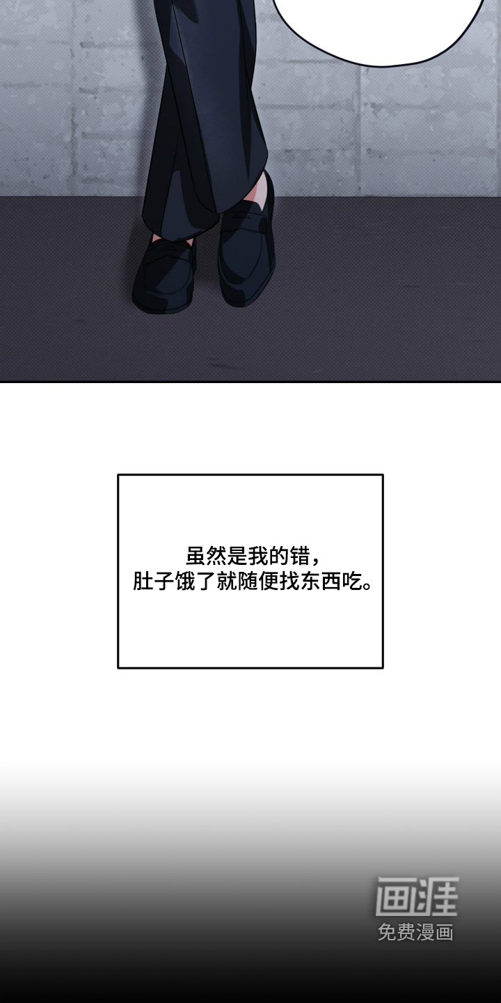 第15话14