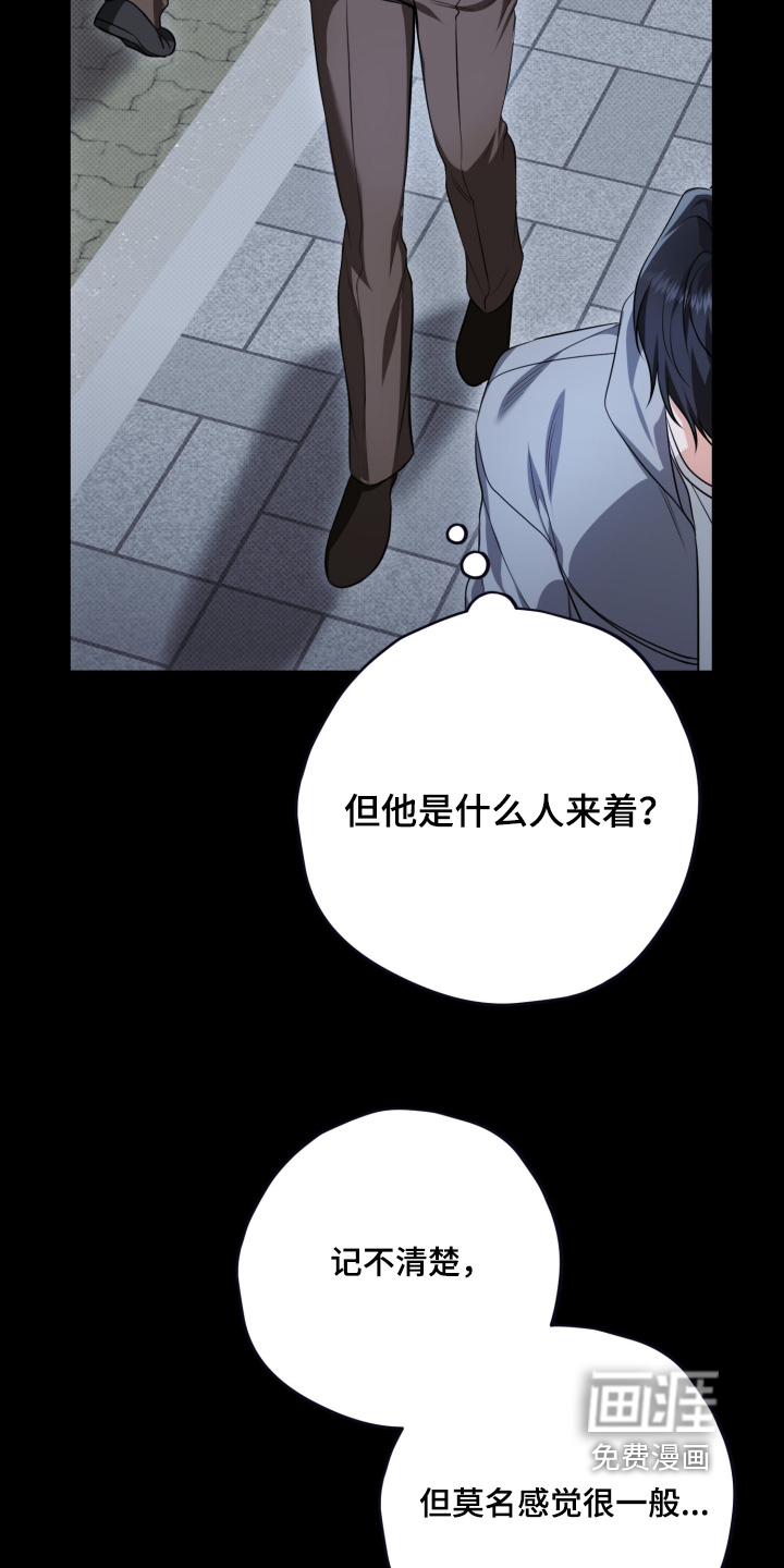 第15话16