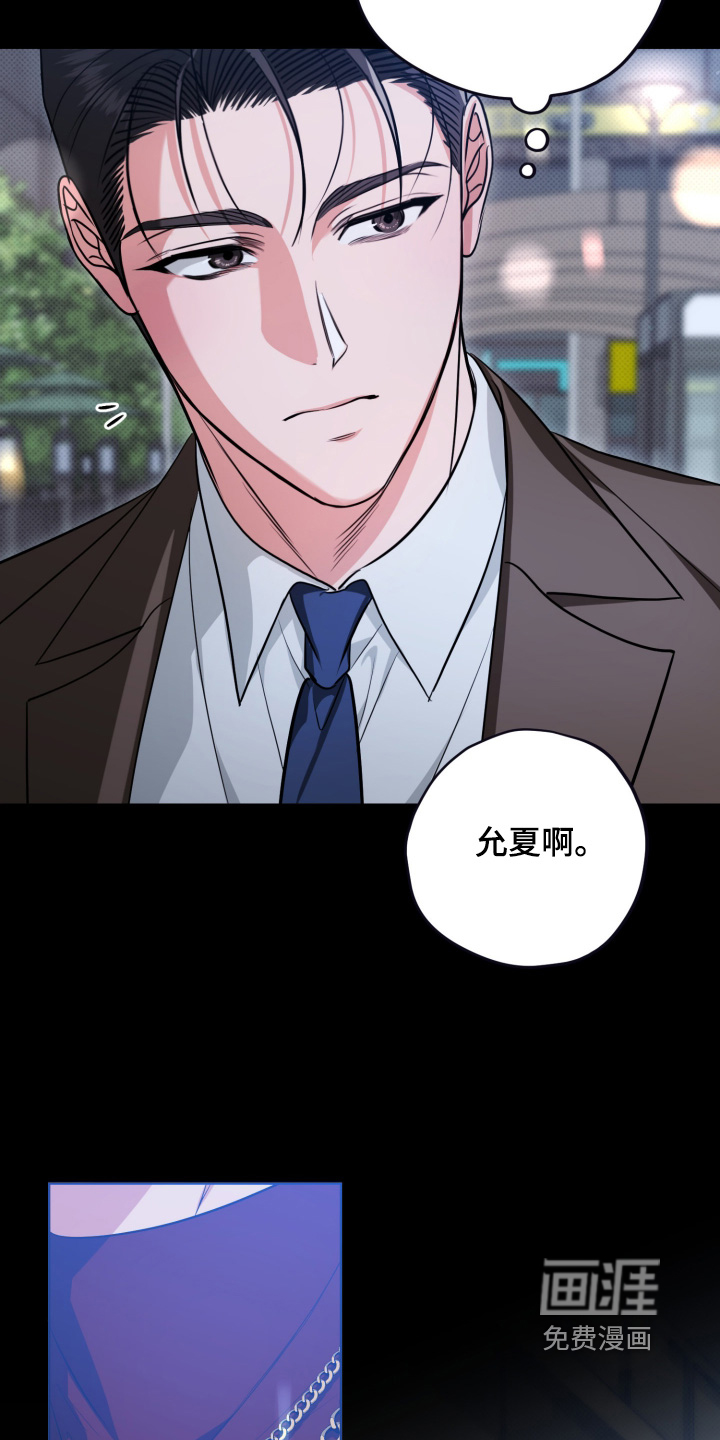 第15话17