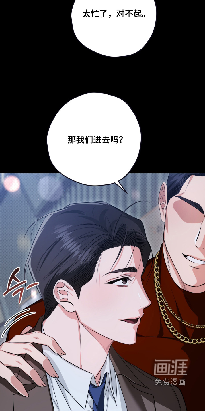 第15话21