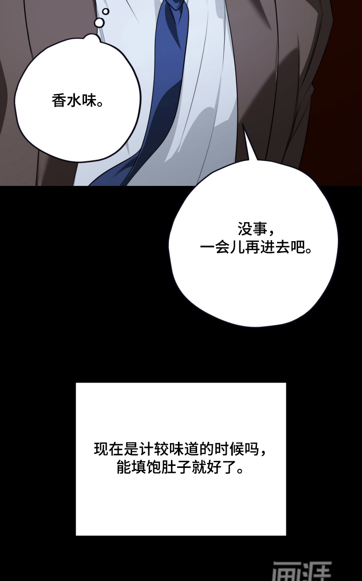第15话22