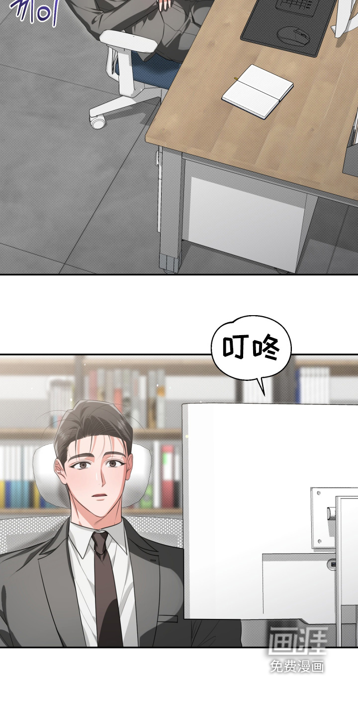第14话18