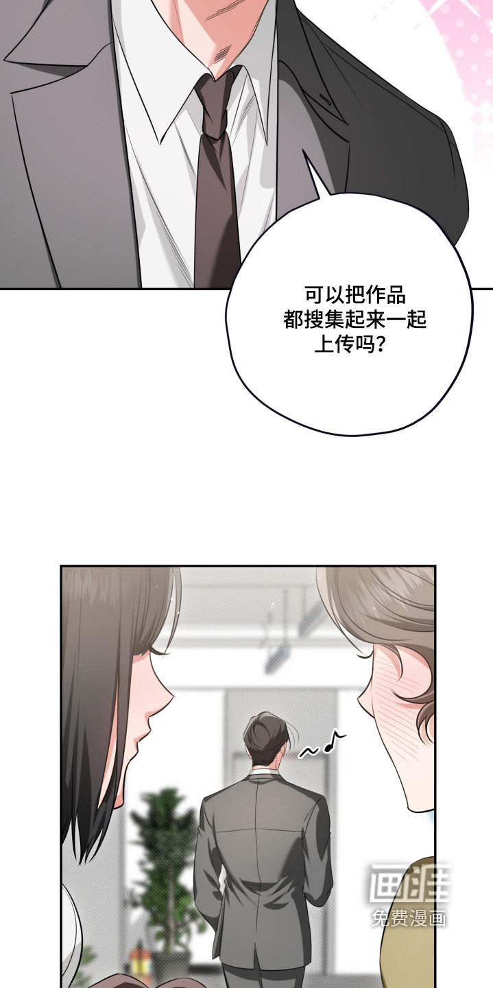 第14话7