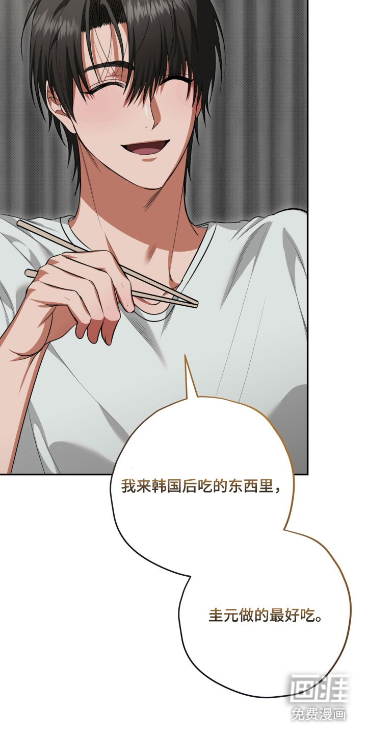 第13话10