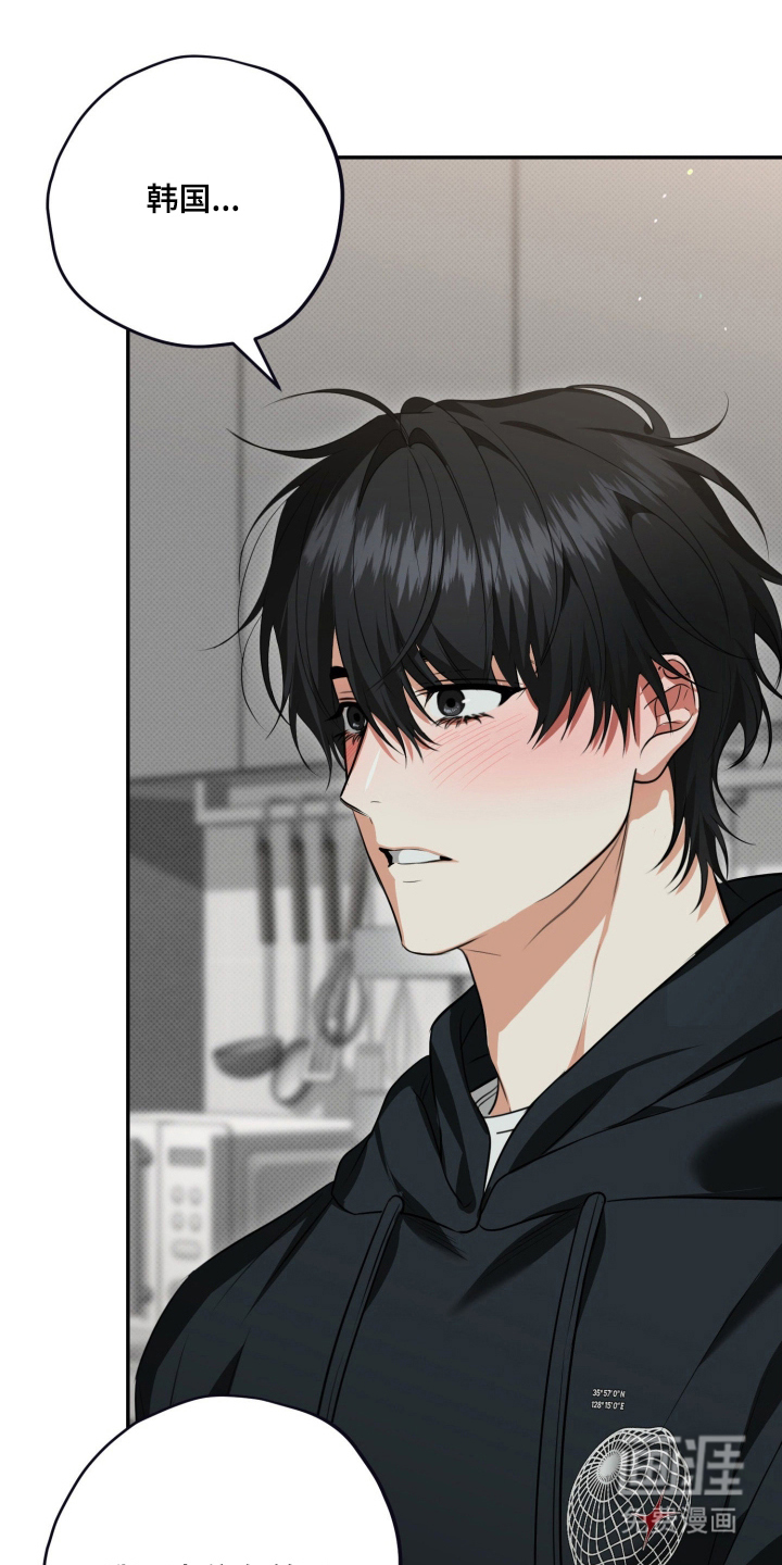第13话11