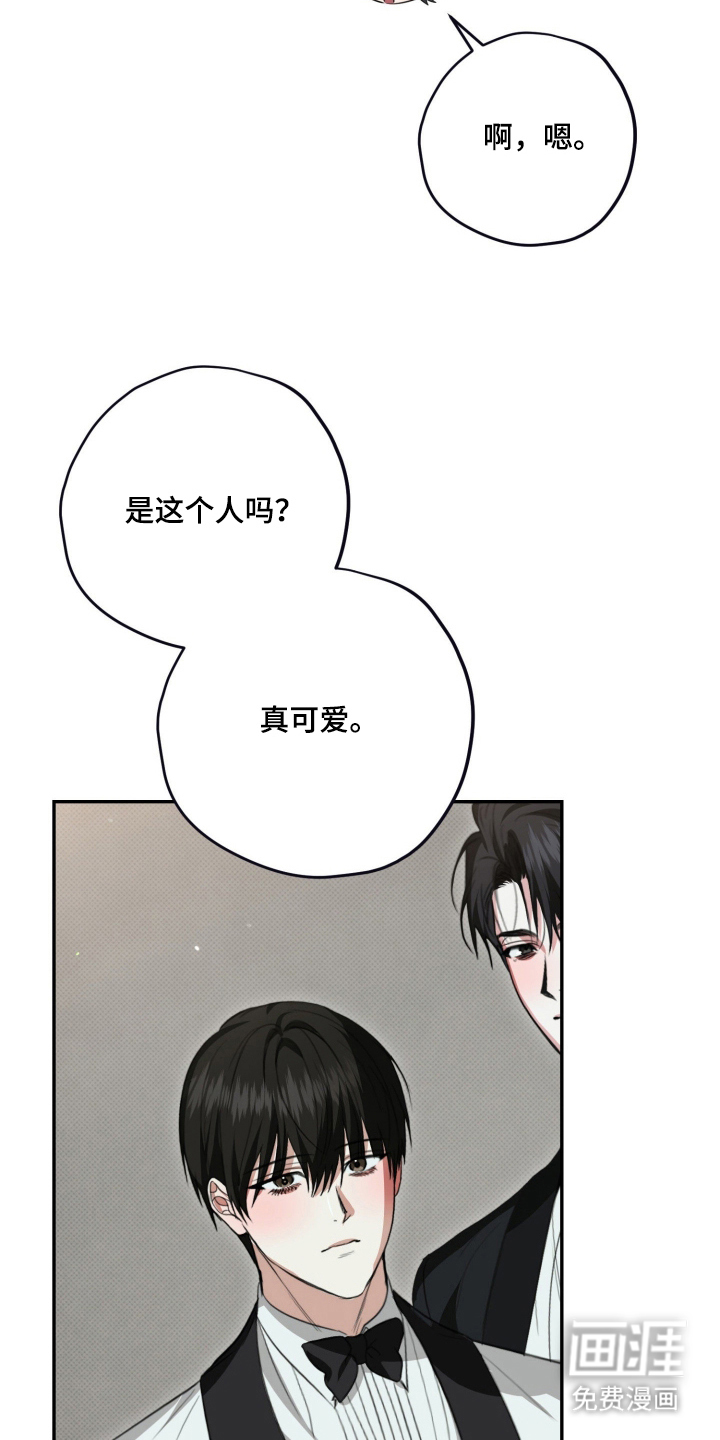 第13话14