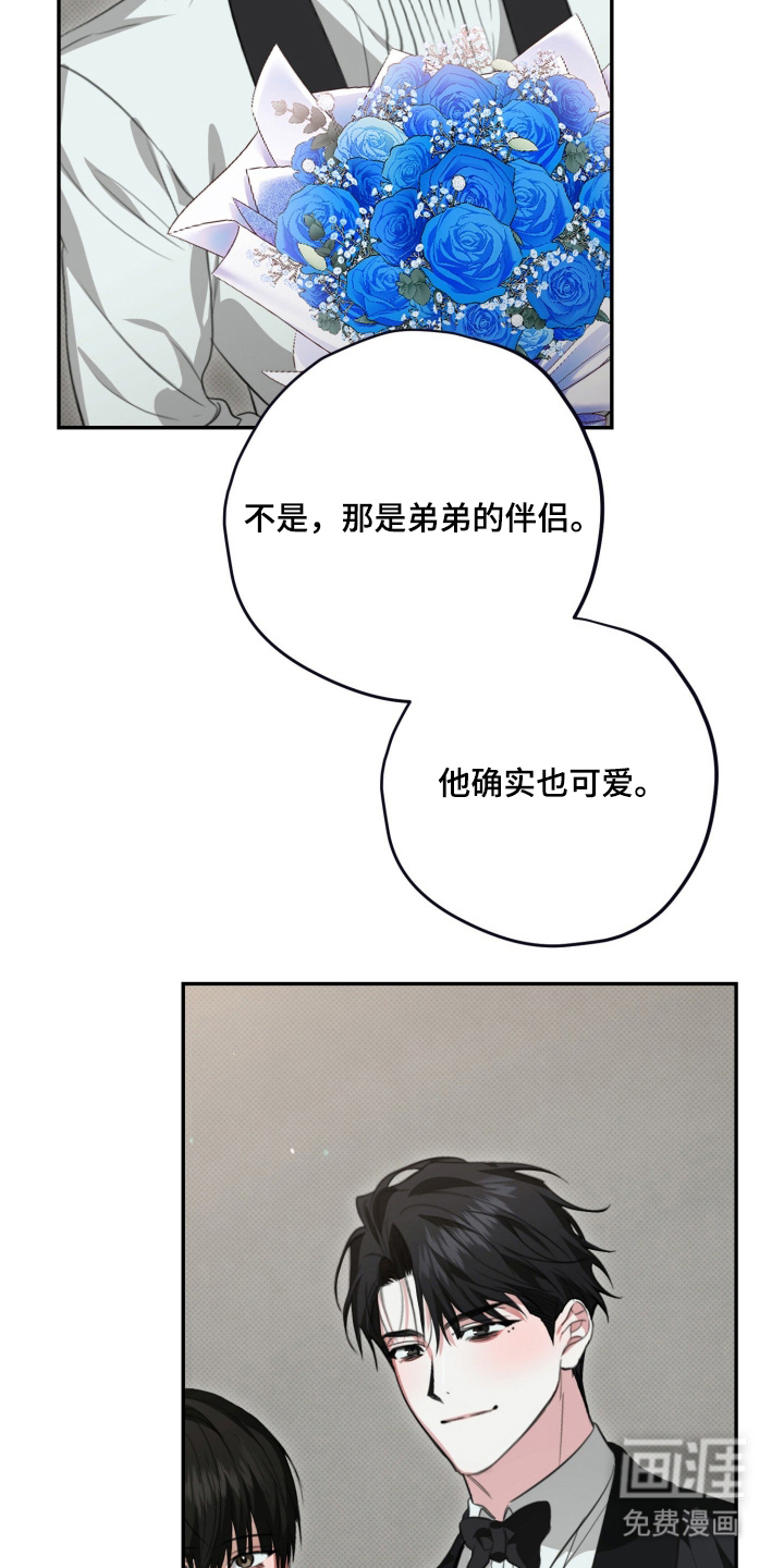 第13话15