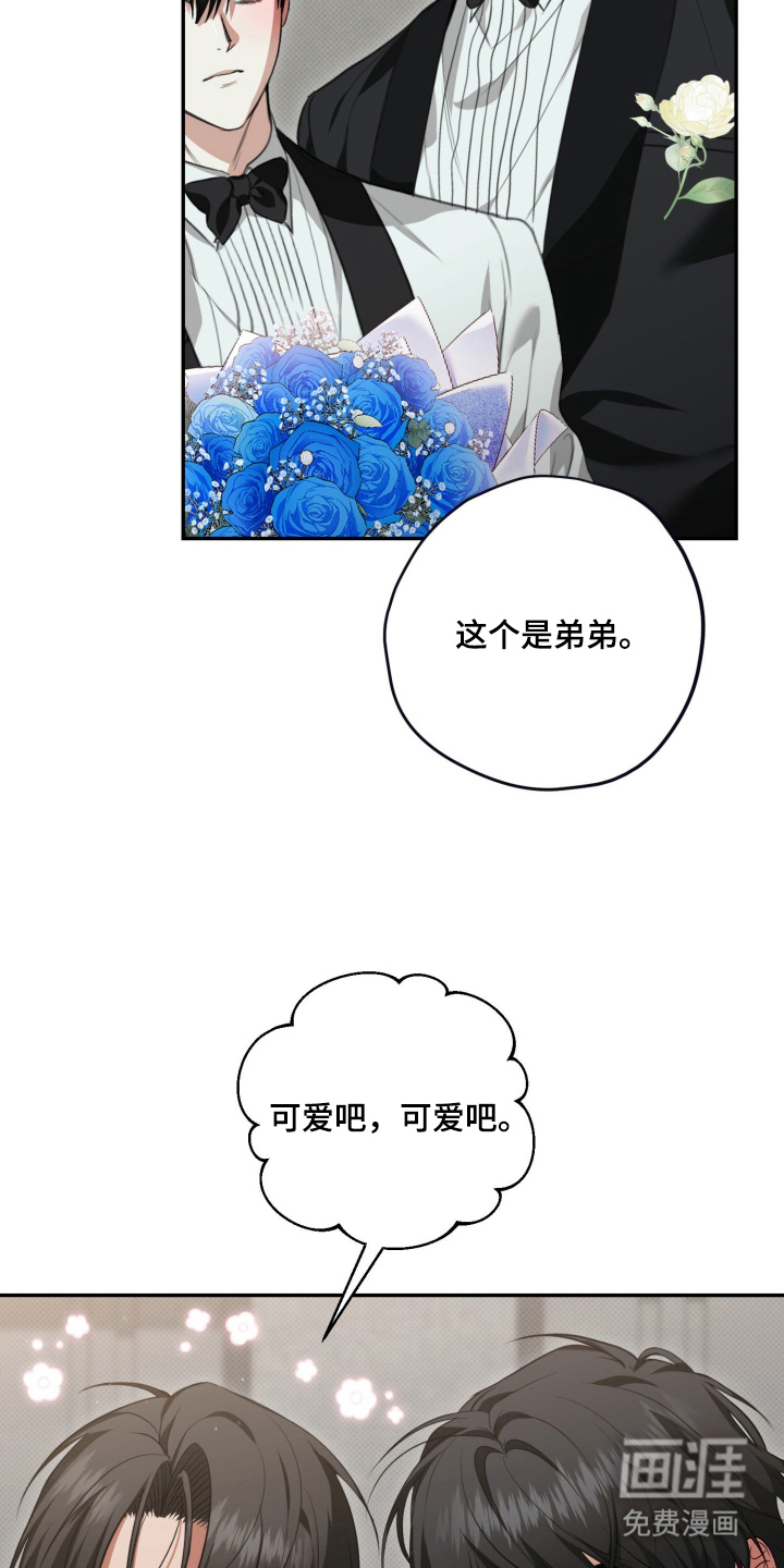 第13话16