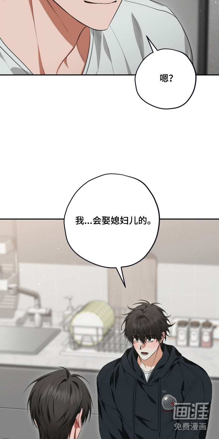 第13话22