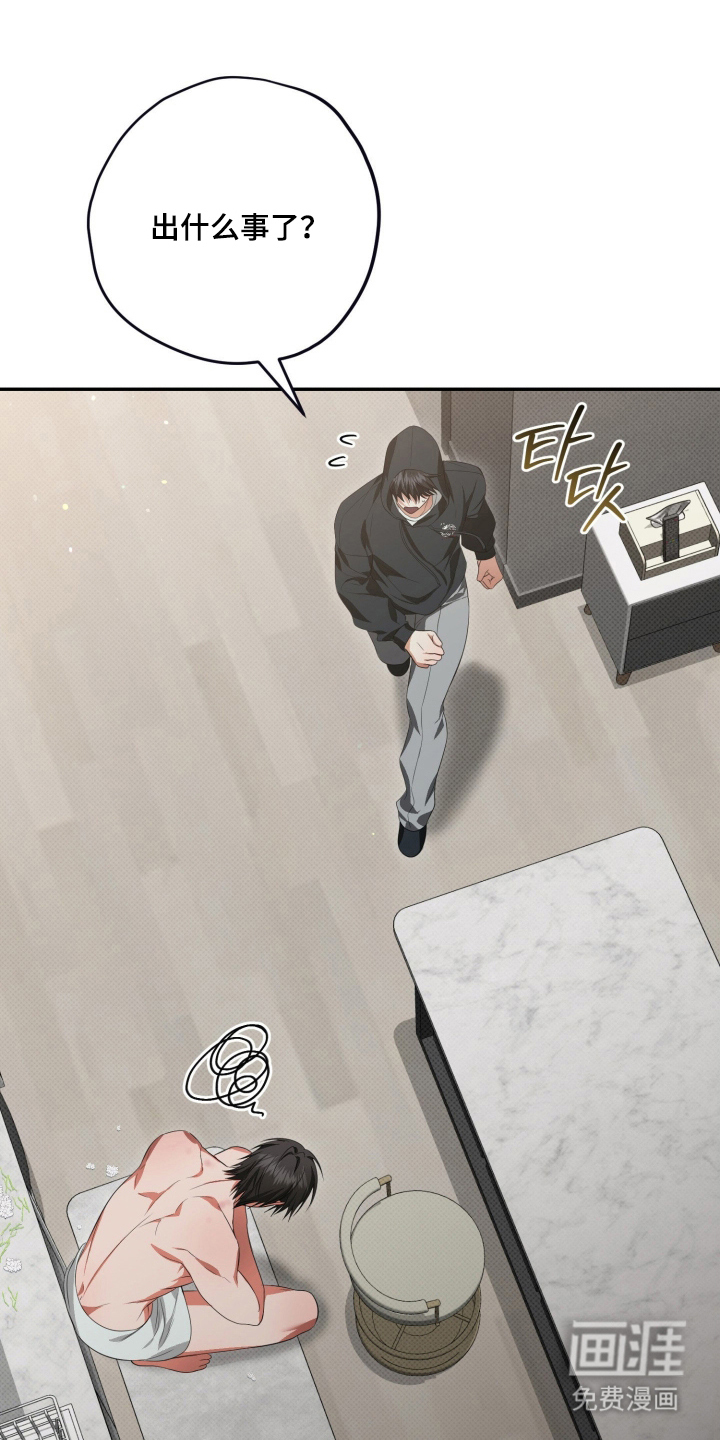 第11话0