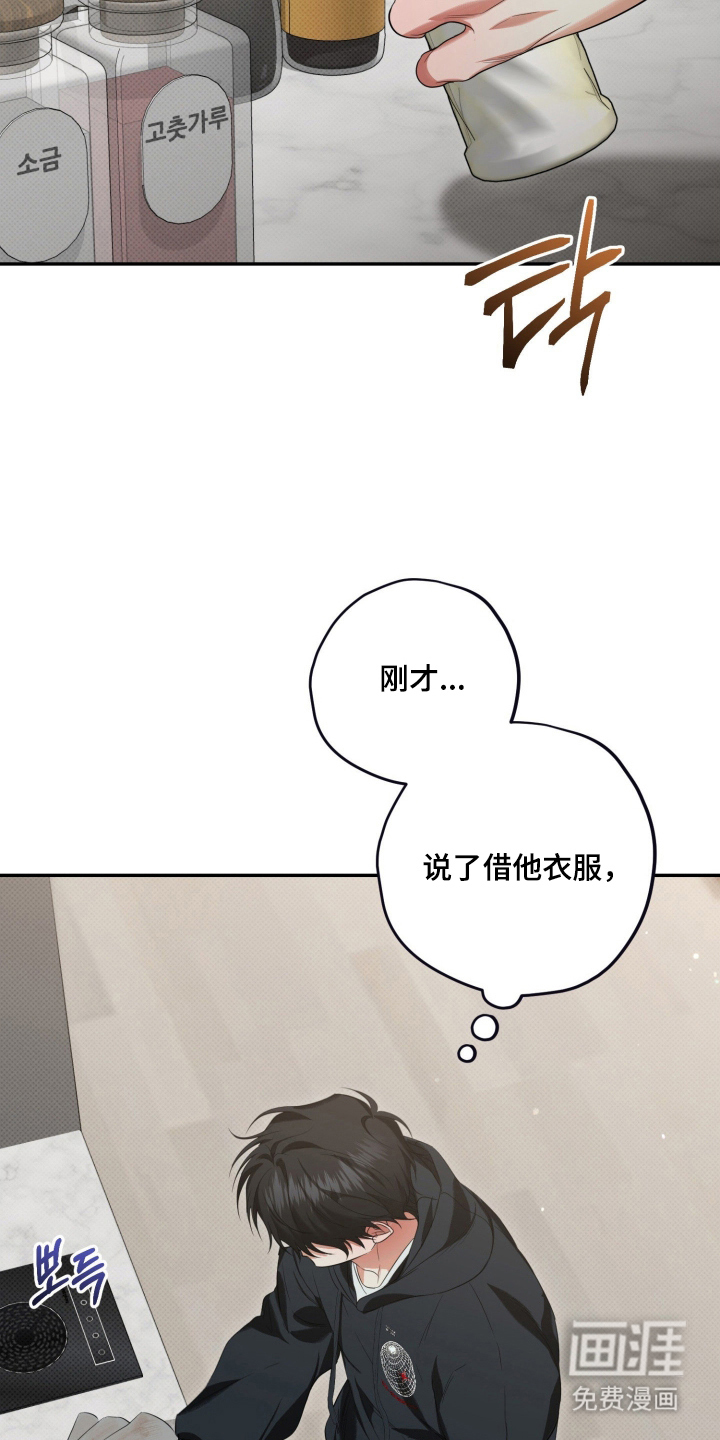 第11话11