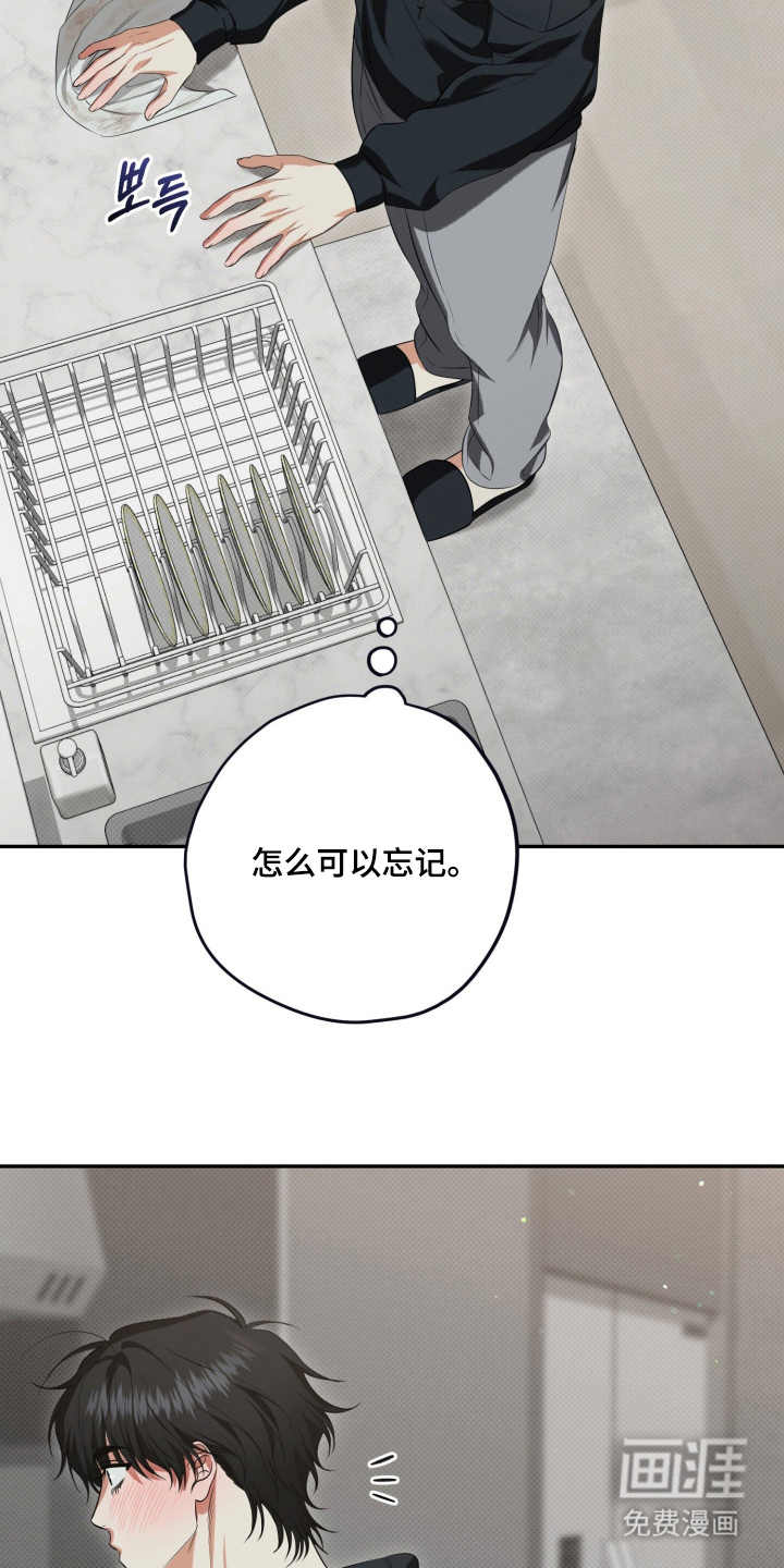 第11话12