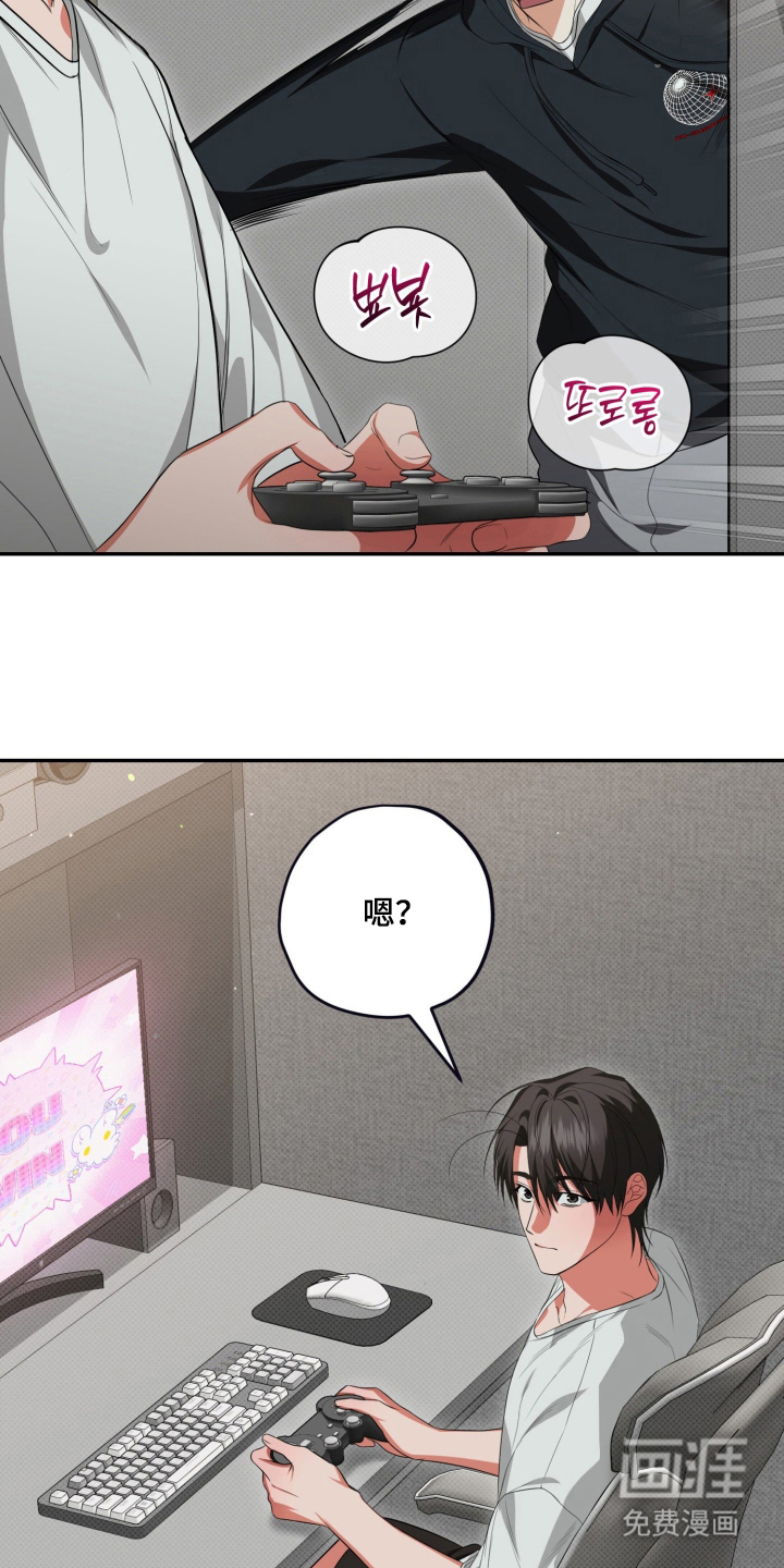 第11话17