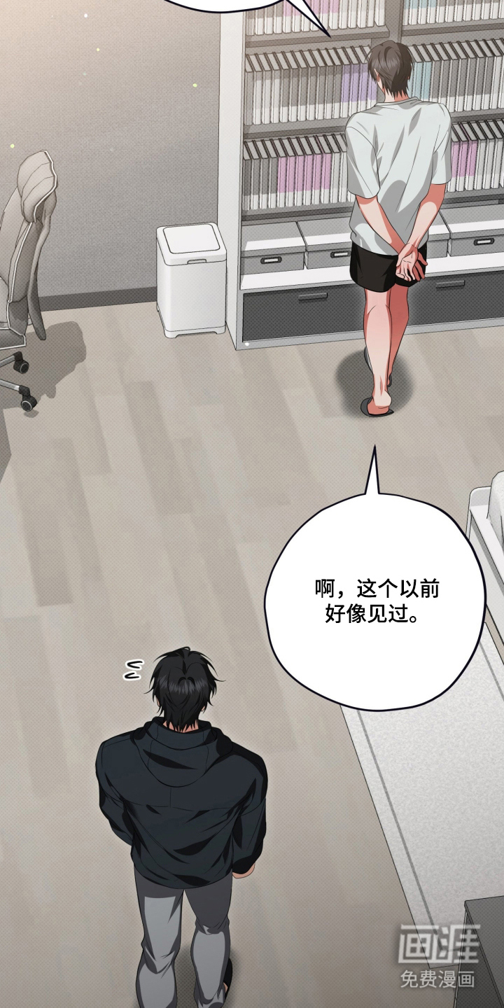 第11话22