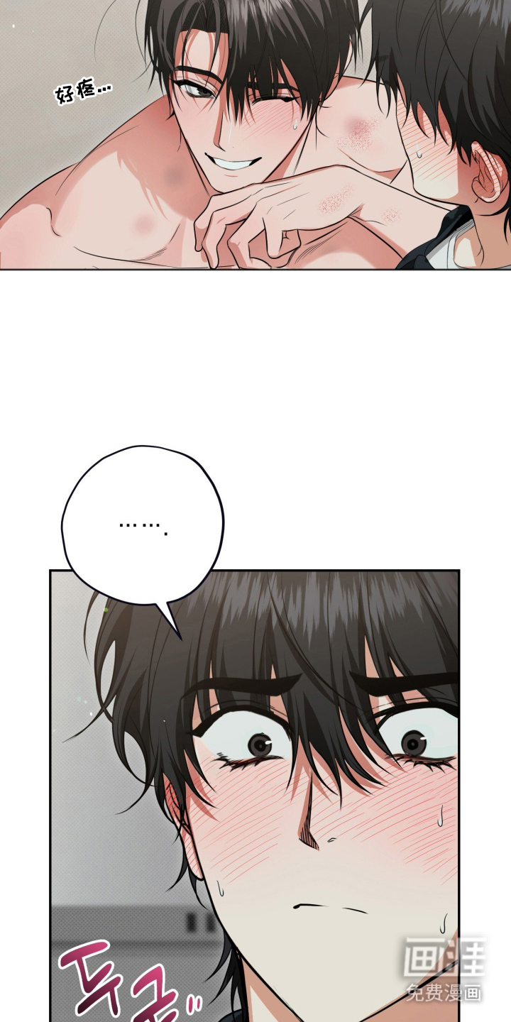 第11话7