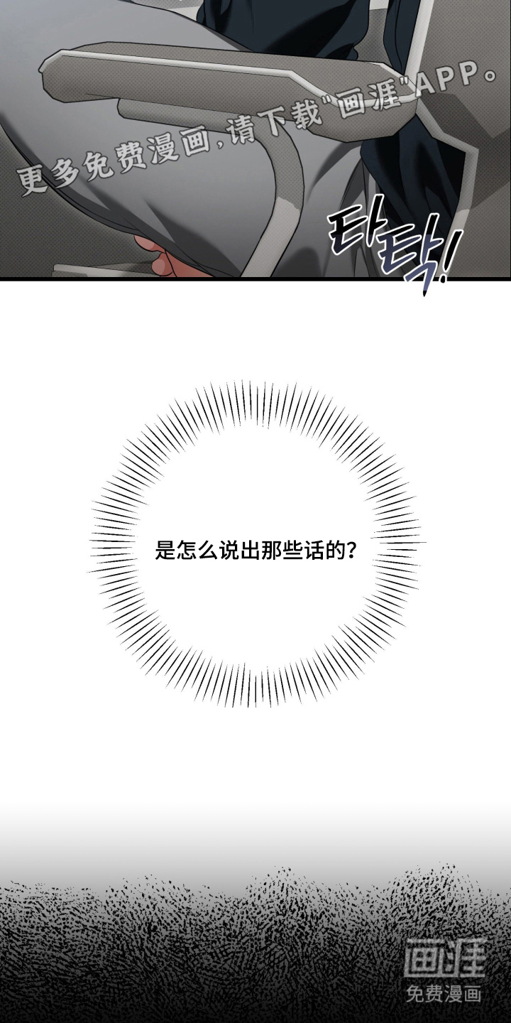 第10话1