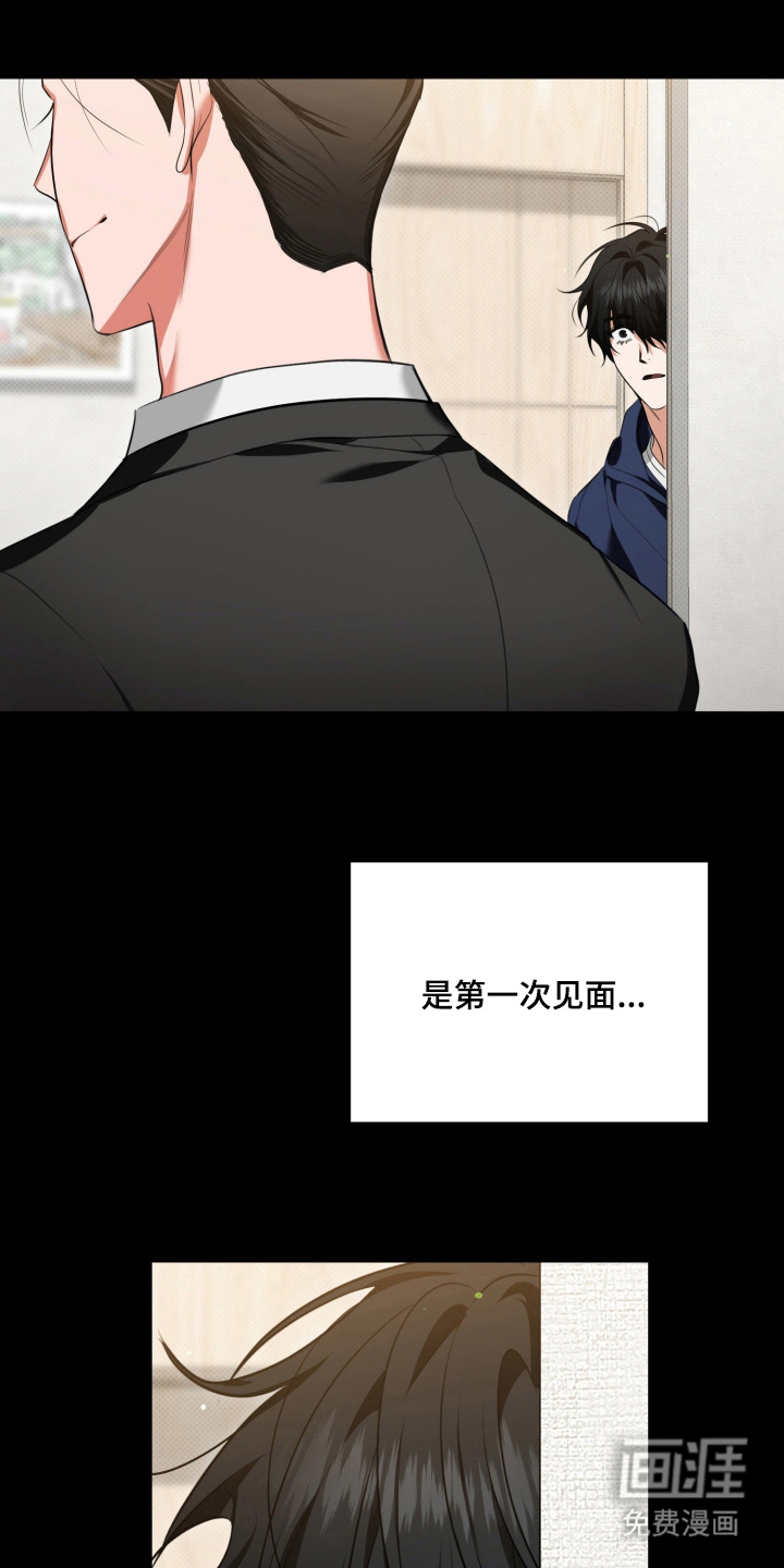 第10话11