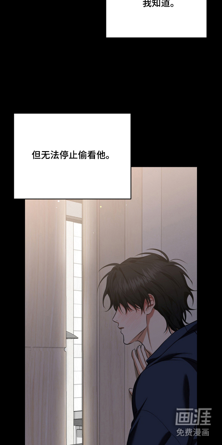 第10话15