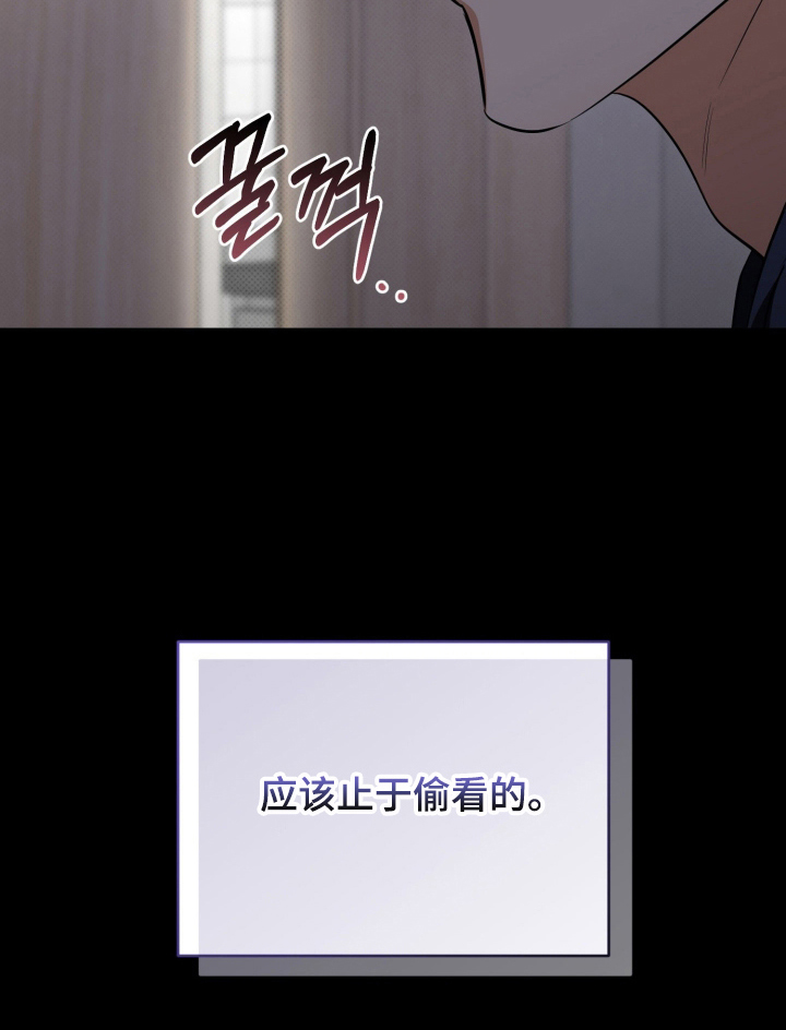 第10话17