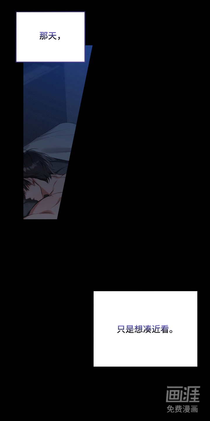 第10话18
